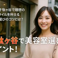 画像4150
