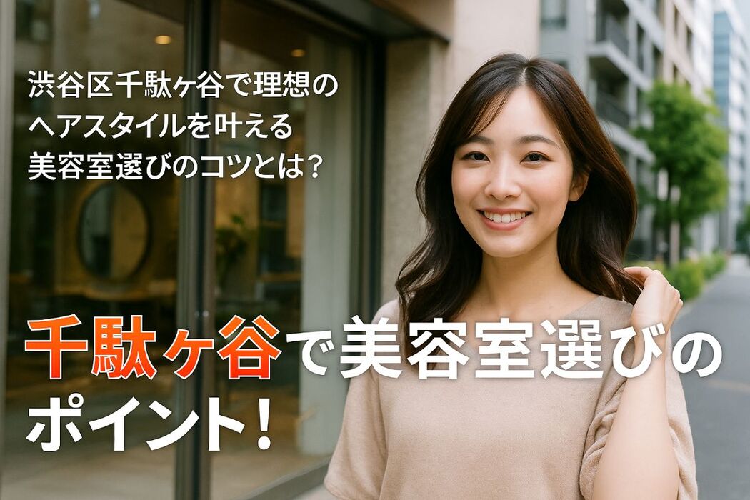 画像4150