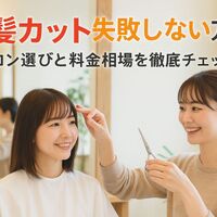 画像4215