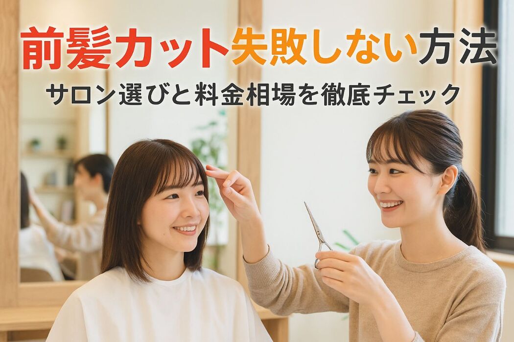 画像4215