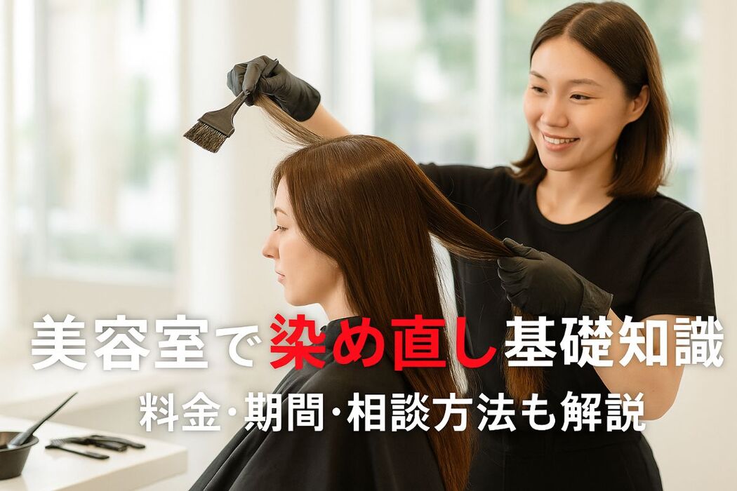 画像4284