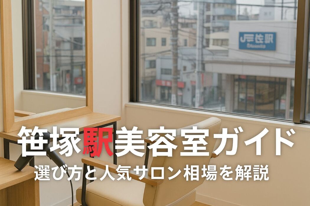 画像4402