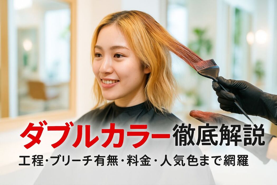 画像4468