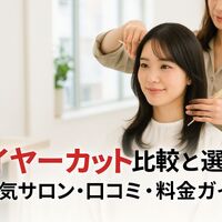 画像4507