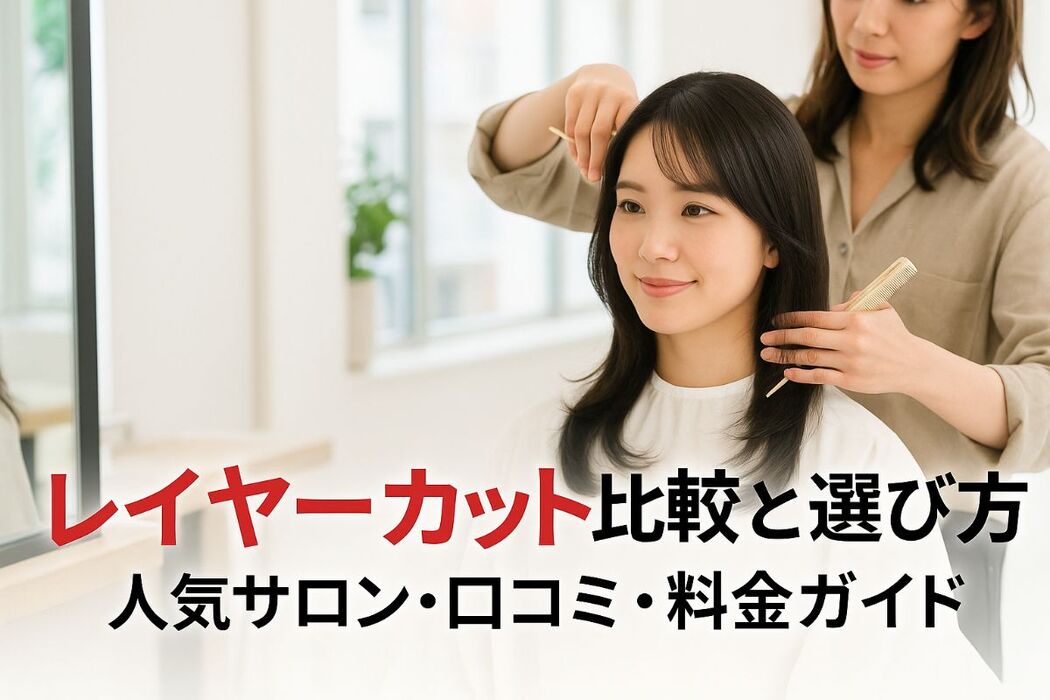 画像4507