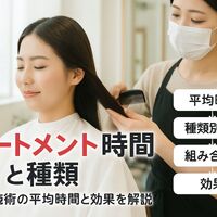 画像4550