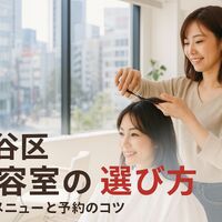 画像4586