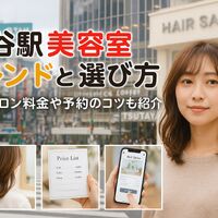 画像4620