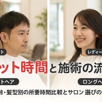 画像4634