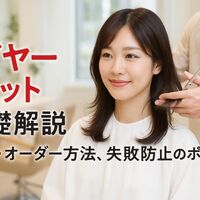 画像4648