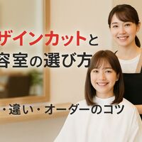 画像4687