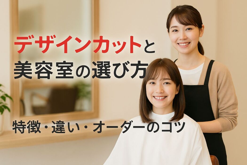画像4687