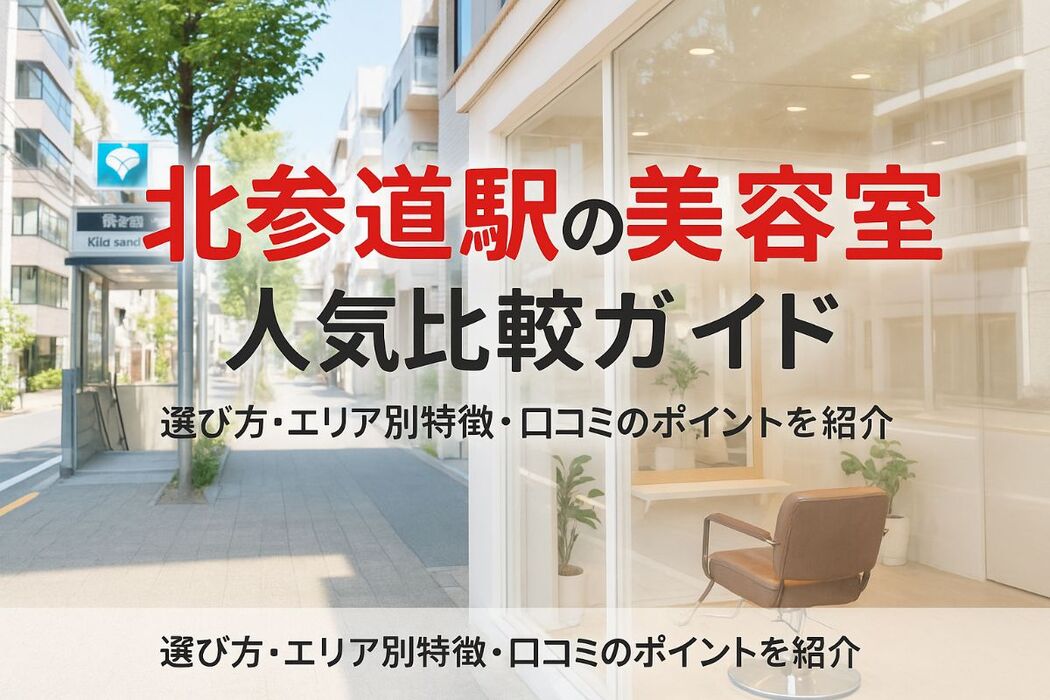 画像4701