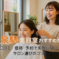 画像4750