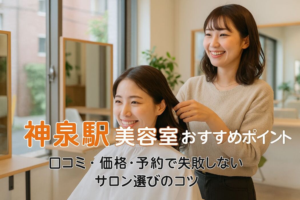 画像4750