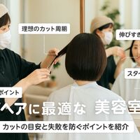 画像4799