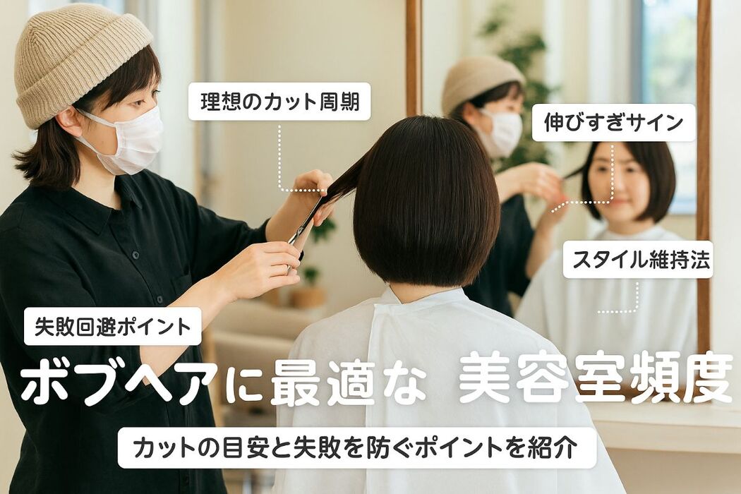 画像4799