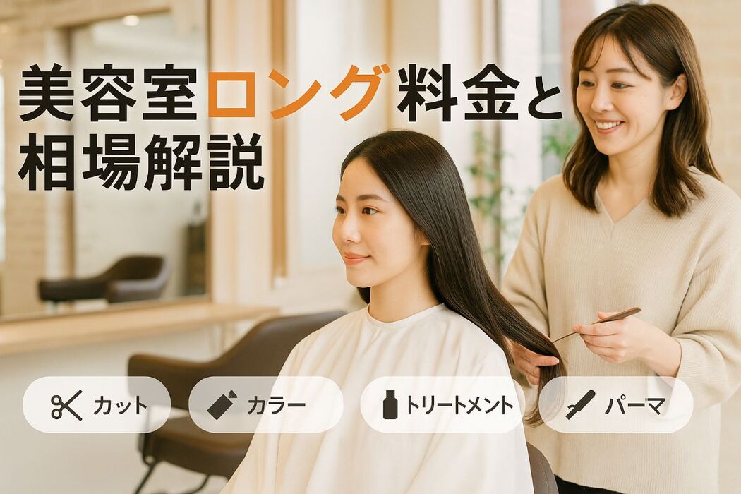 画像4877