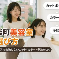 画像4913
