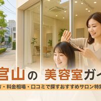 画像4978