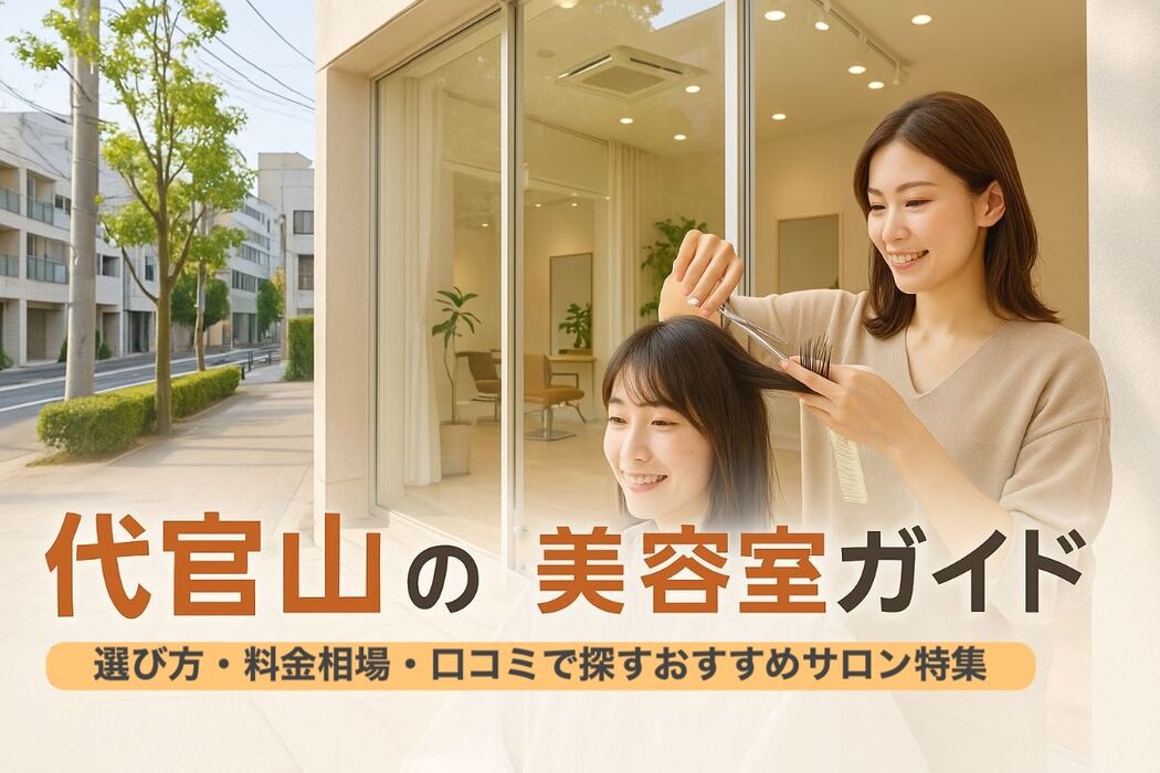 画像4978